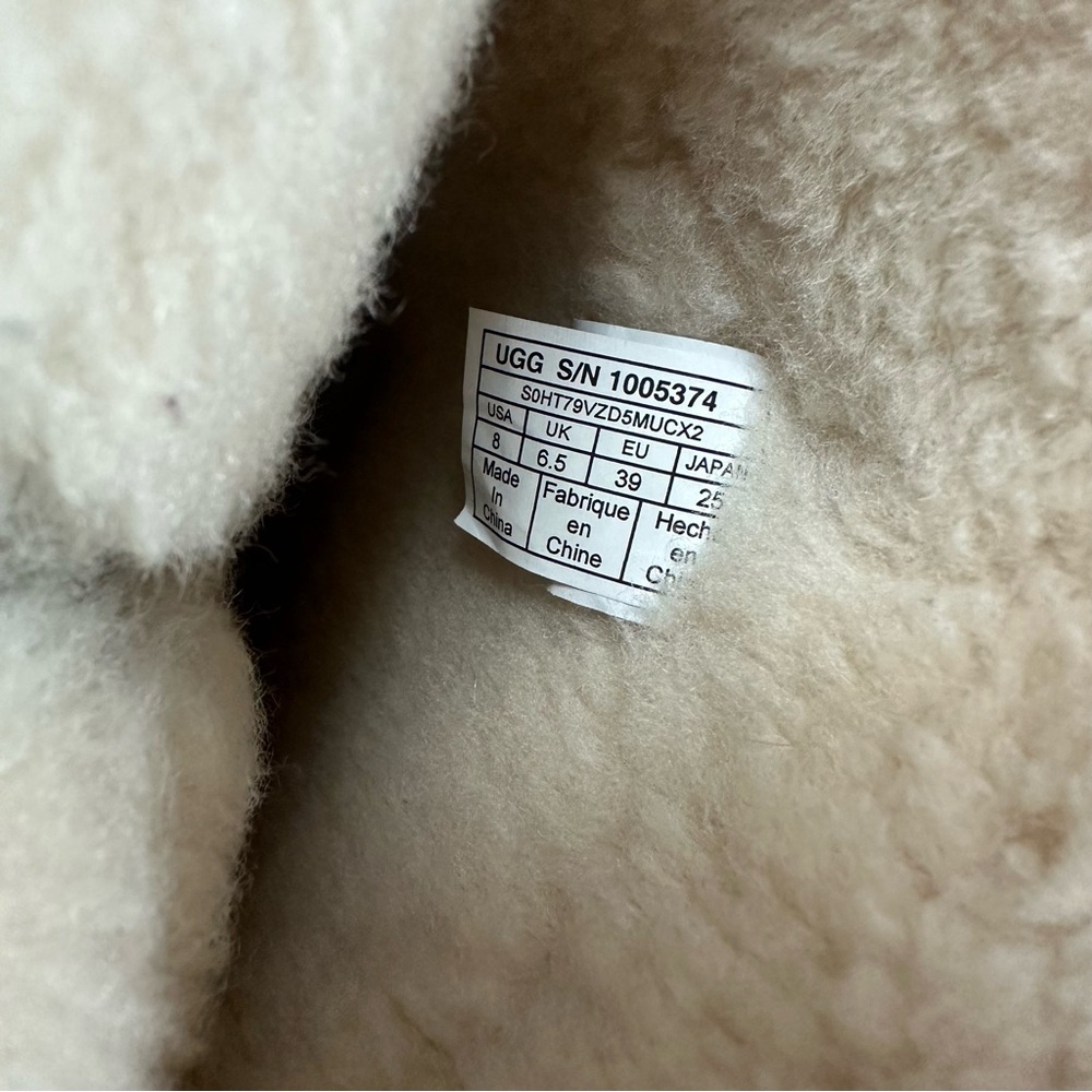 UGG Brown Leather Boots - Picture 14 of 14